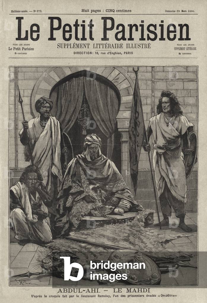 Abdallahi ibn Muhammad, successor to the Mahdi, Islamic ruler of Sudan, 1896 (engraving)