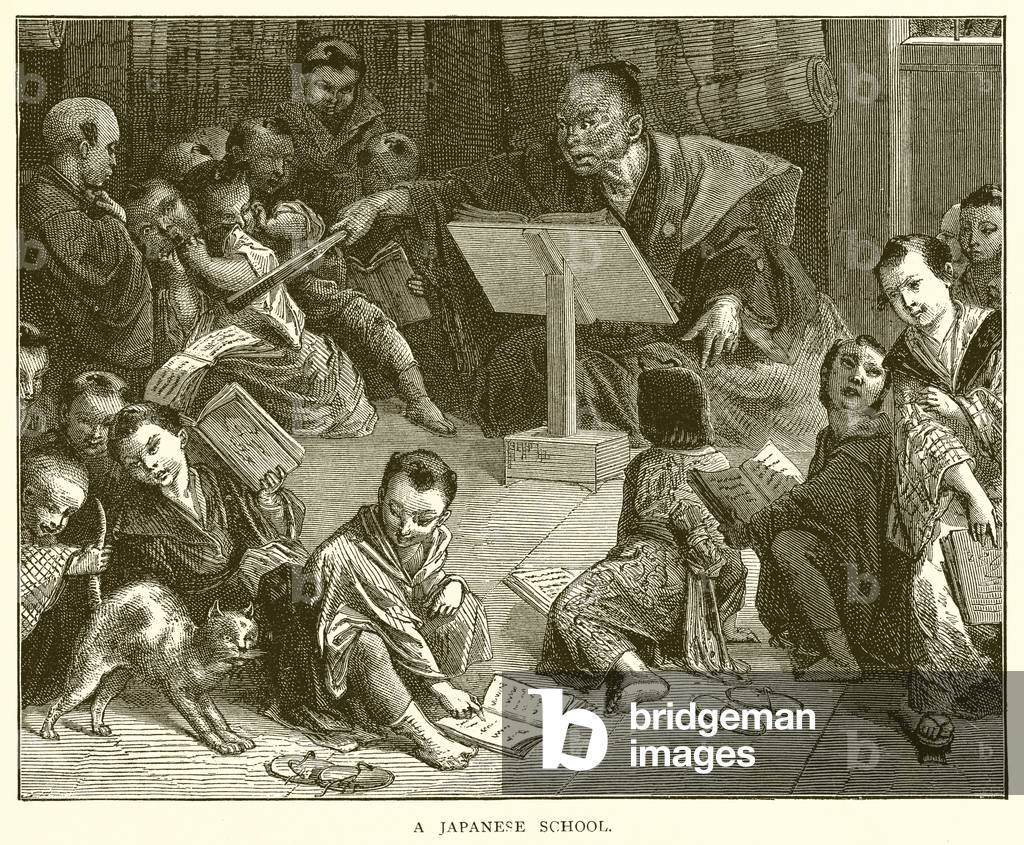 A Japanese School (engraving)