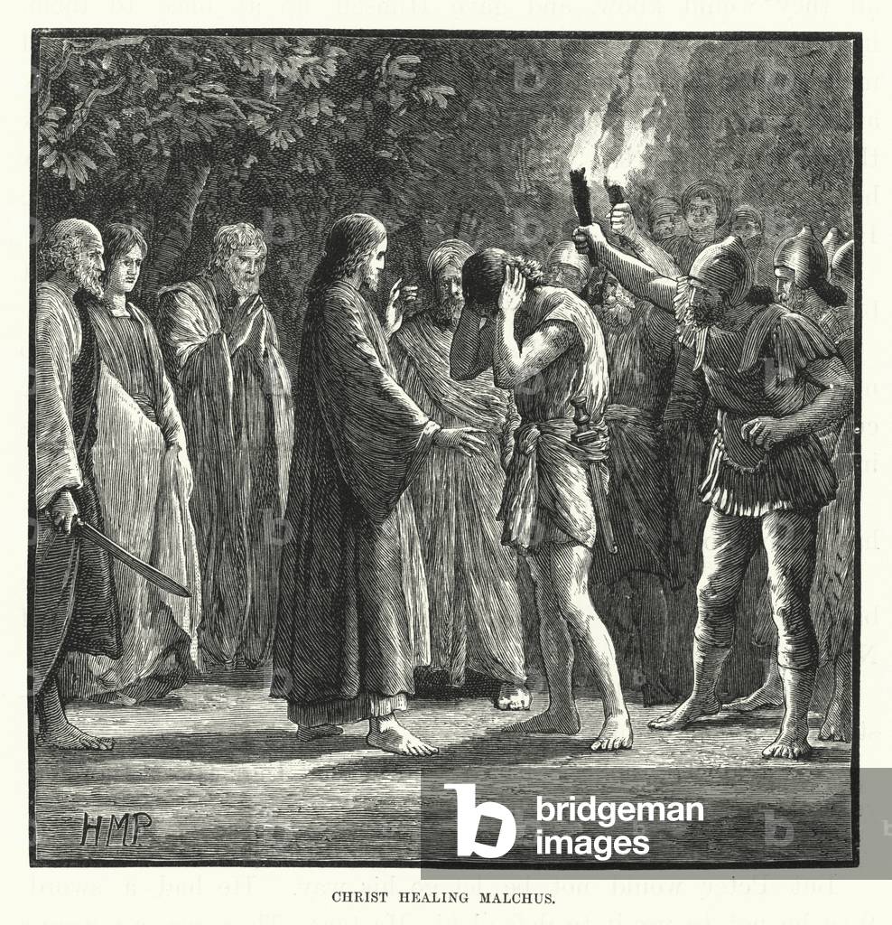 Christ healing Malchus (engraving)