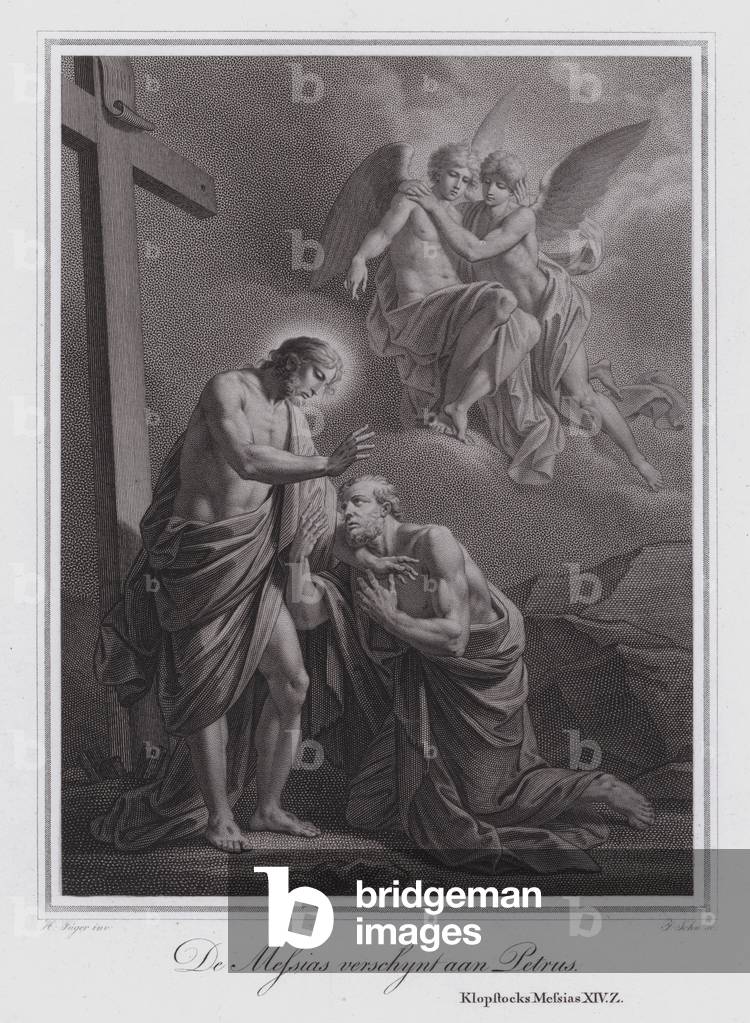 Christ appears to Peter (engraving)