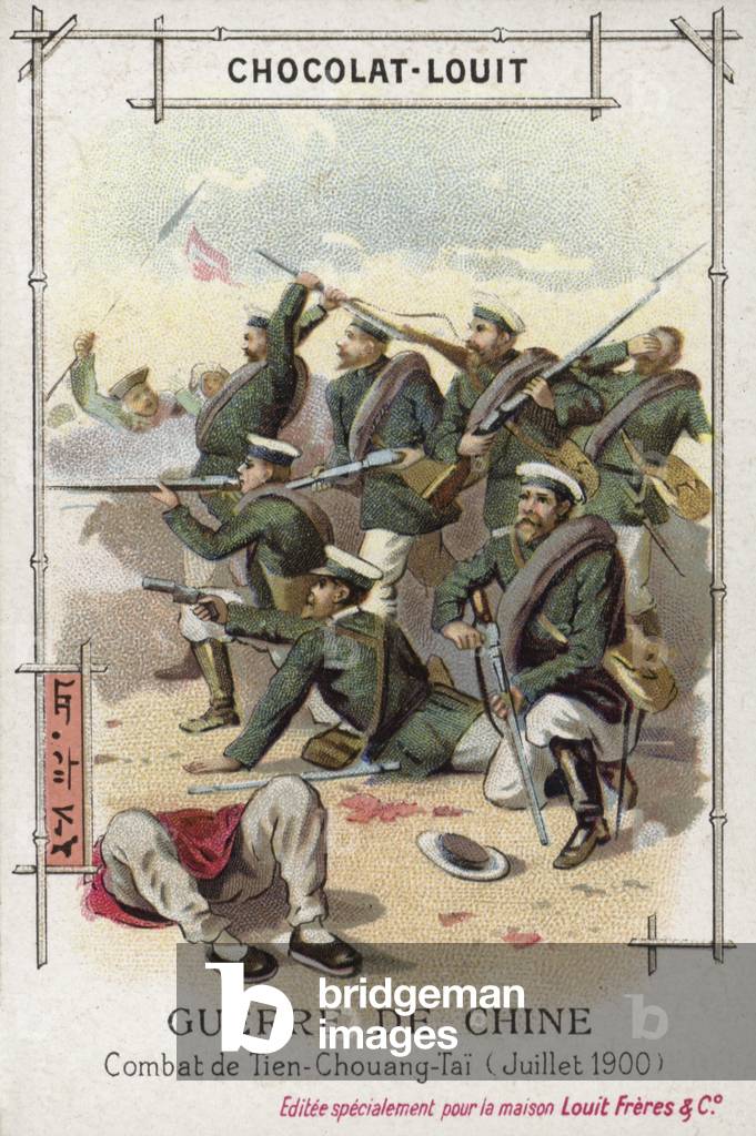 Fighting at Tien-Chouang-Tai, Boxer Rebellion, China, July 1900 (chromolitho)