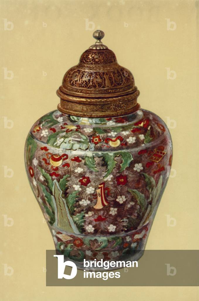 Jar, Ming Dynasty, Chinese, with Persian Brass Cover (colour litho)