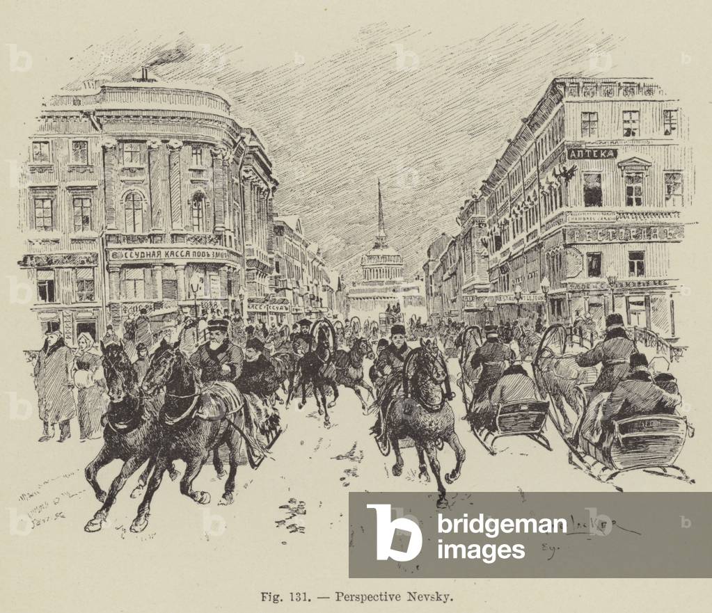 Perspective Nevsky (engraving)