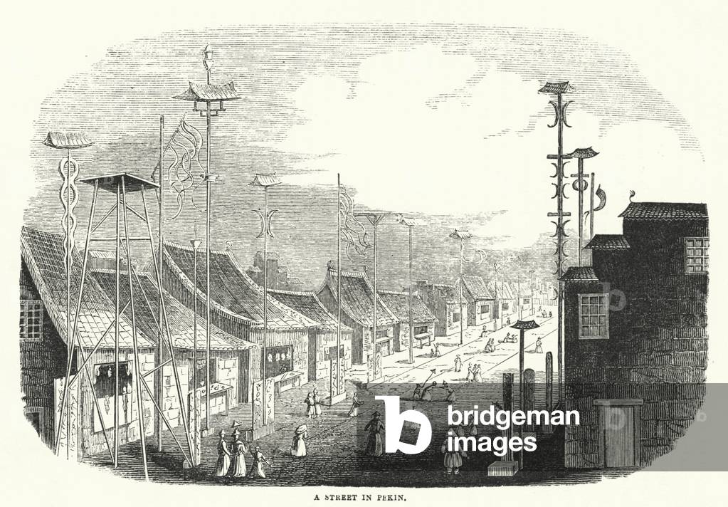 A Street in Pekin (engraving)