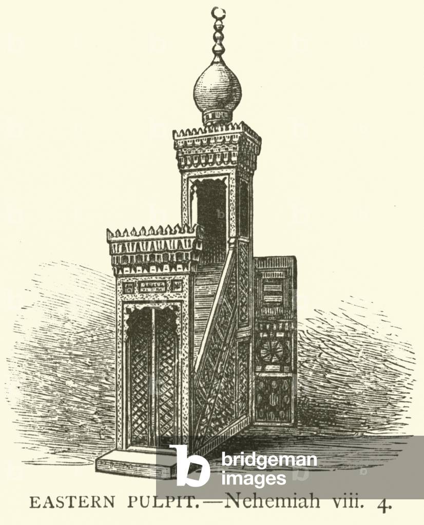 Eastern Pulpit, Nehemiah, viii, 4 (engraving)