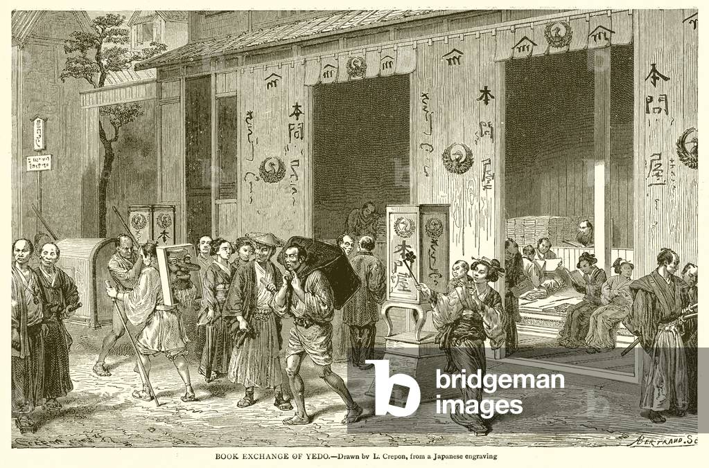 Book Exchange of Yedo (engraving)