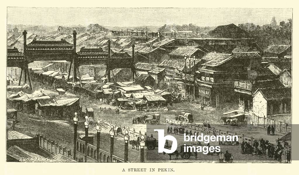 A Street in Pekin (engraving)
