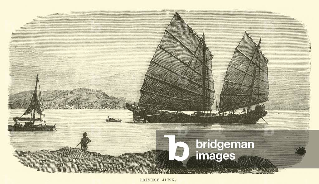 Chinese junk (engraving)