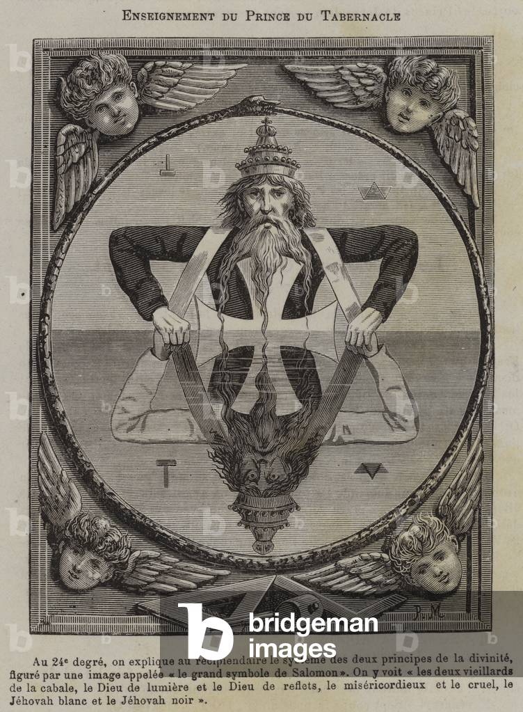 Instruction of the Prince of the Tabernacle (engraving)
