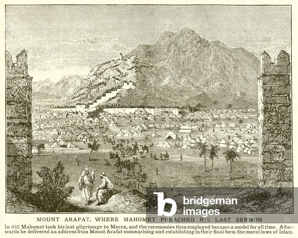 Mount Arafat, where Mahomet Preached his Last Sermon (engraving)