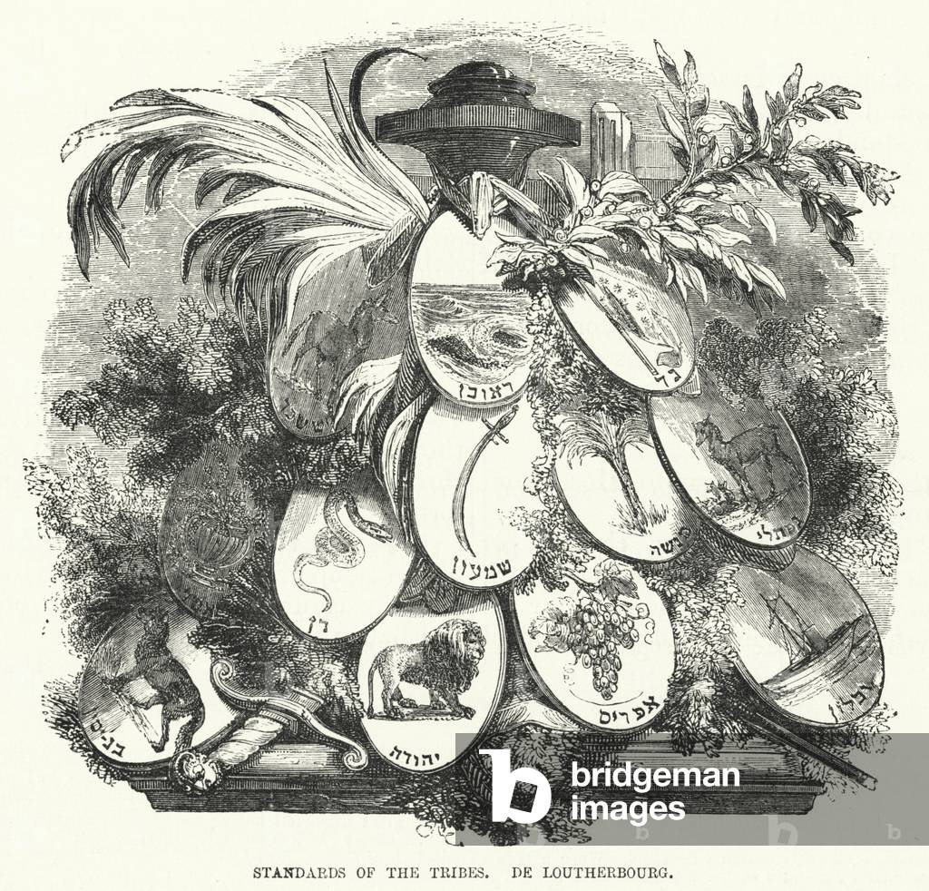 Standards of the Tribes, De Loutherbourg (engraving)