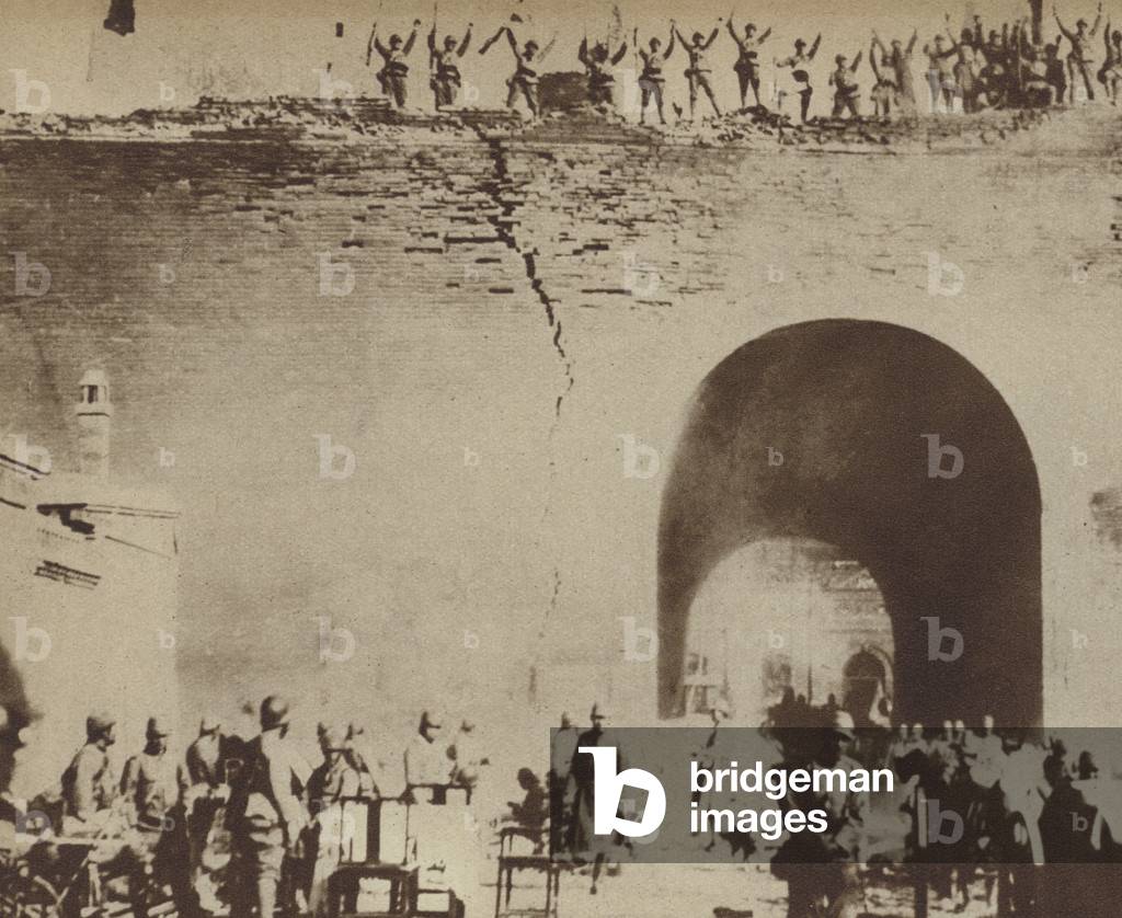 Japanese invasion of China, 1937 (b/w photo)