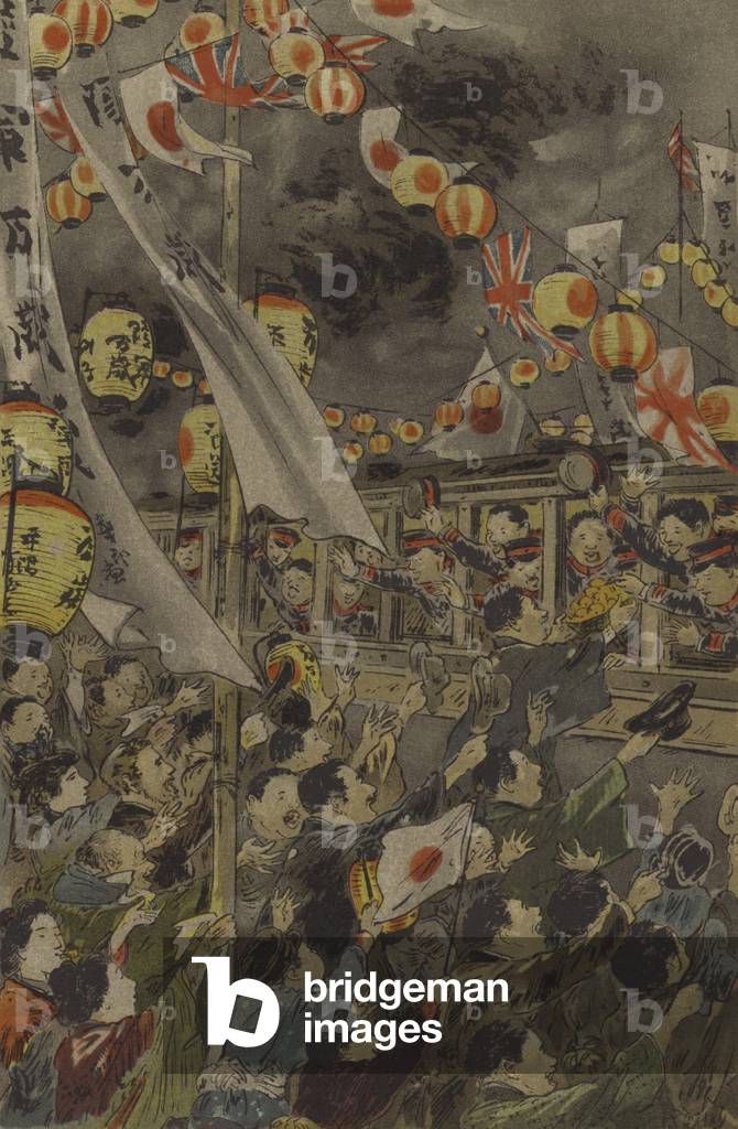 Japanese Troops on the Way to the Front (chromolitho)