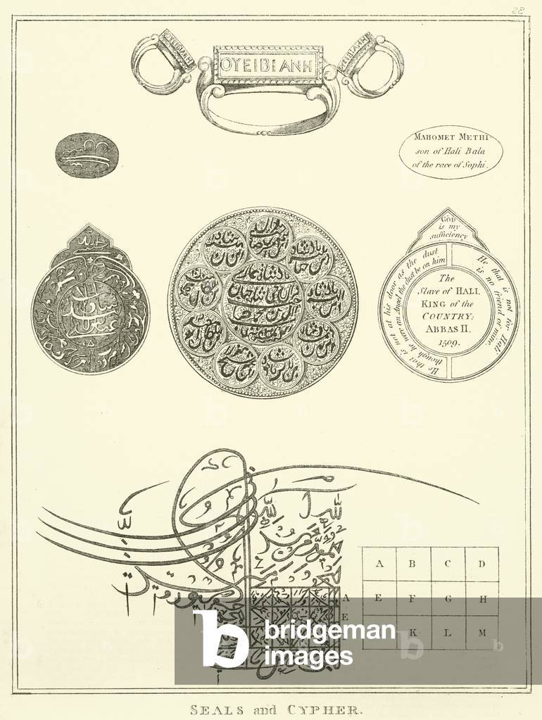 Seals and Cypher (engraving)