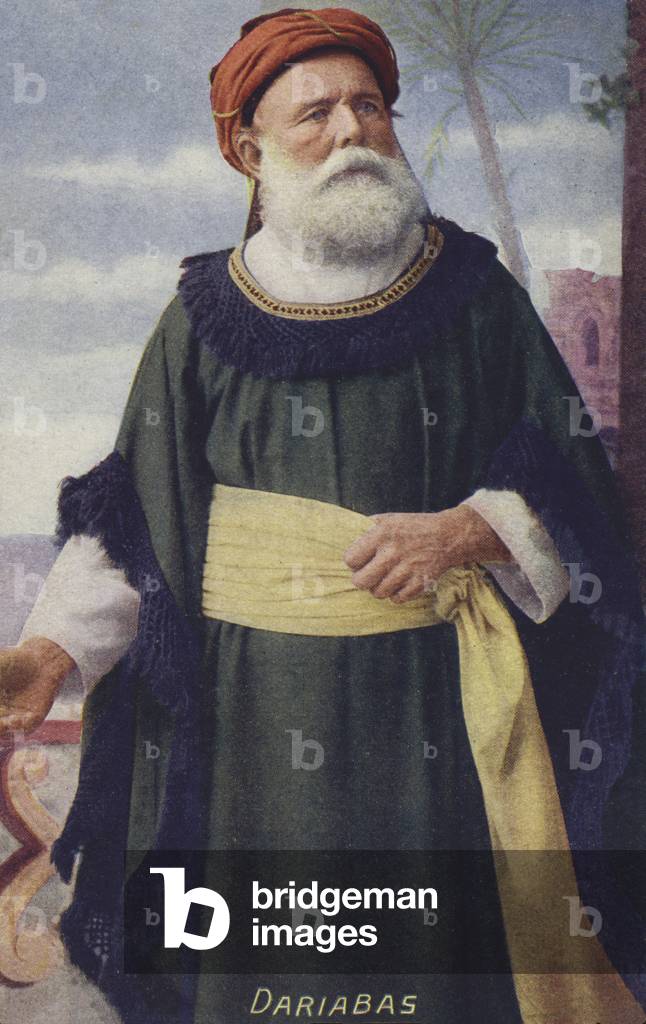 Dariabus (colour litho)