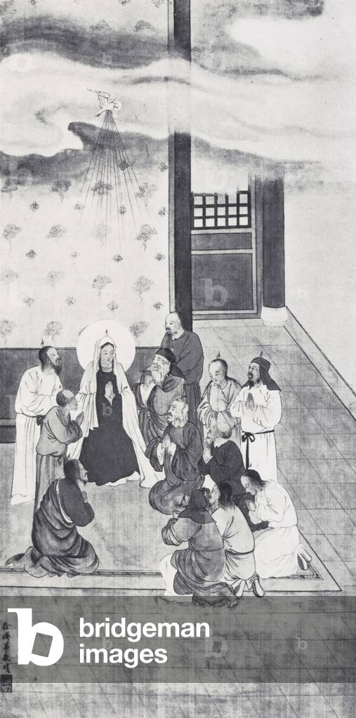The Life of Christ by Chinese Artists: Pentecost (litho)