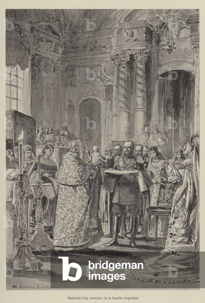 Bapteme d'un membre de la famille imperiale (engraving)