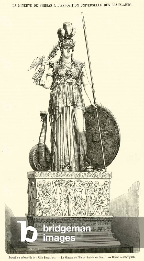 Exposition universelle de 1855, Beaux-arts, La Minerve de Phidias (engraving)