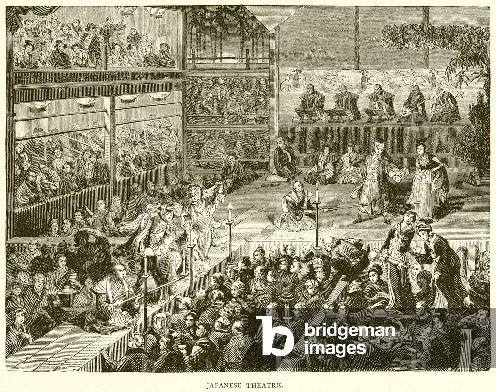 Japanese Theatre (engraving)
