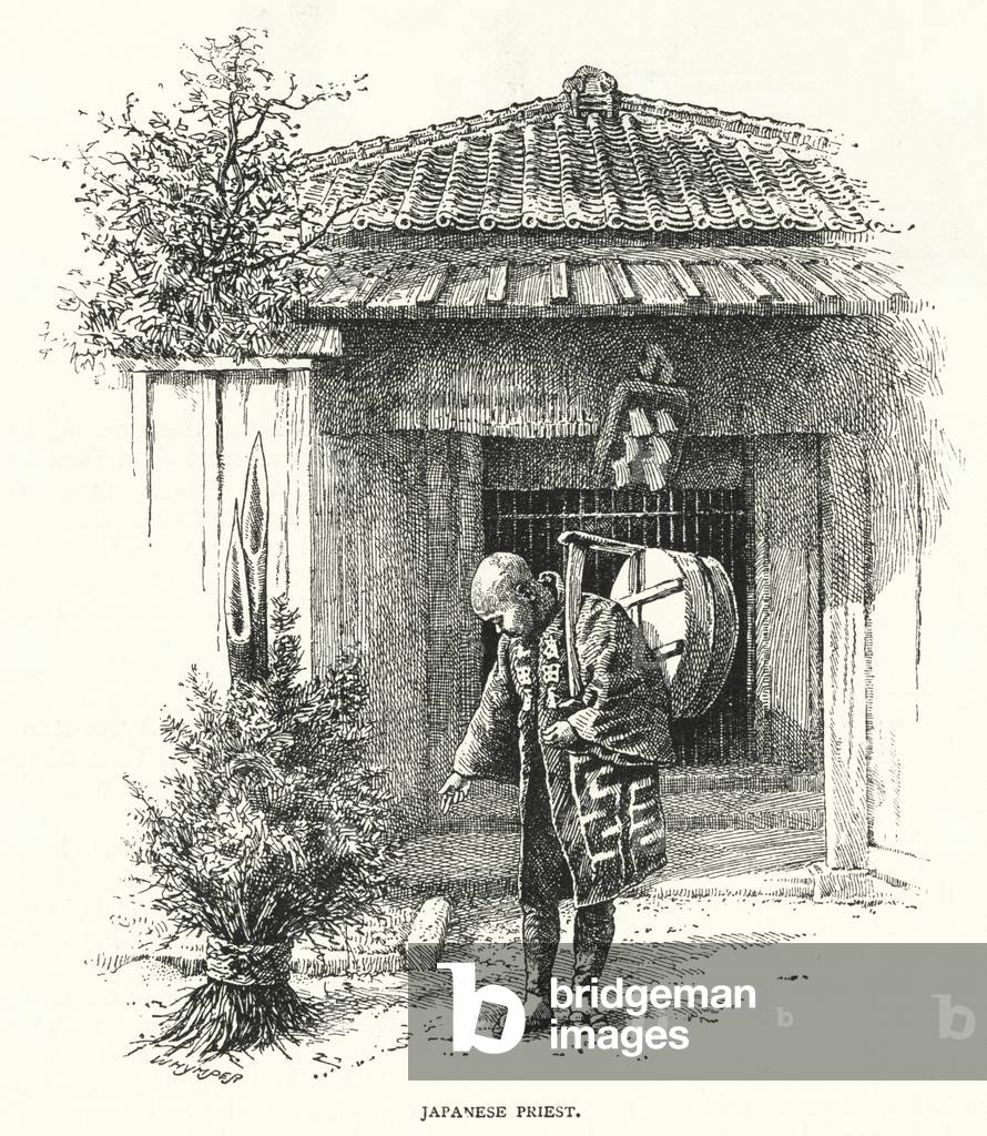Japanese Priest (engraving)