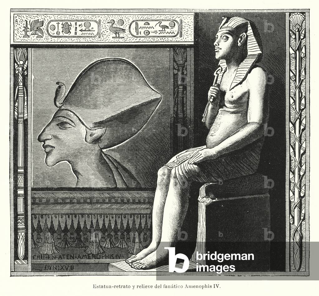 Seated statue and relief of the Ancient Egyptian Pharaoh Akhenaten (Amenhotep IV) (litho)