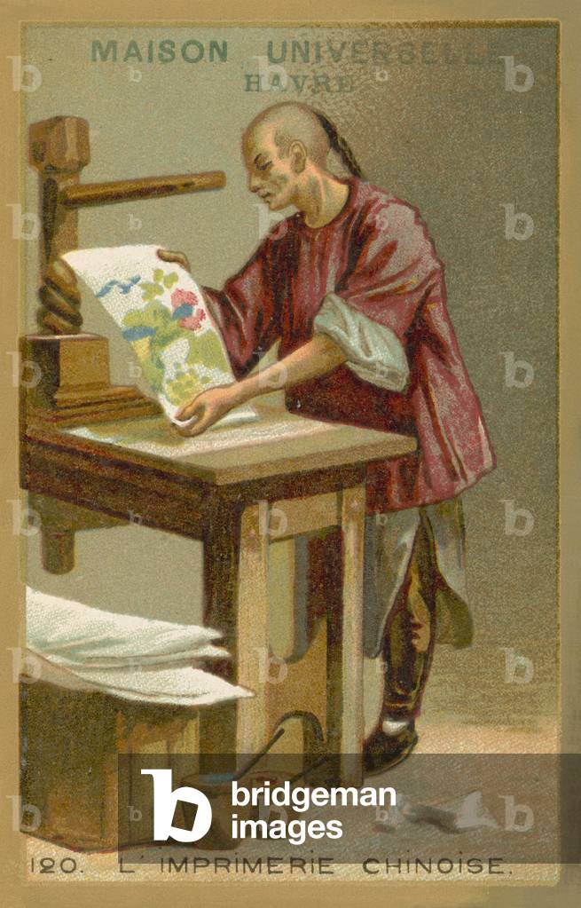 Chinese printing (chromolitho)