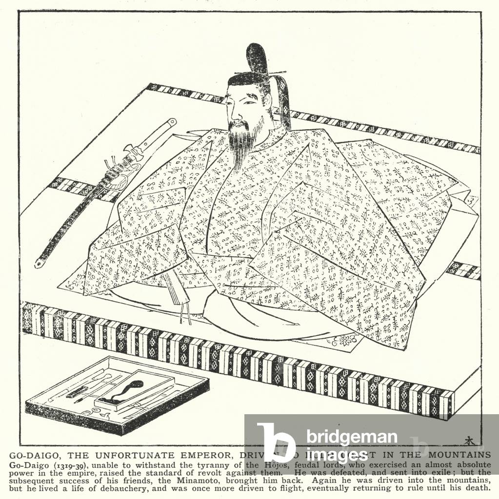 Go-Daigo, the unfortunate Emperor, driven to hold court in the mountains (litho)