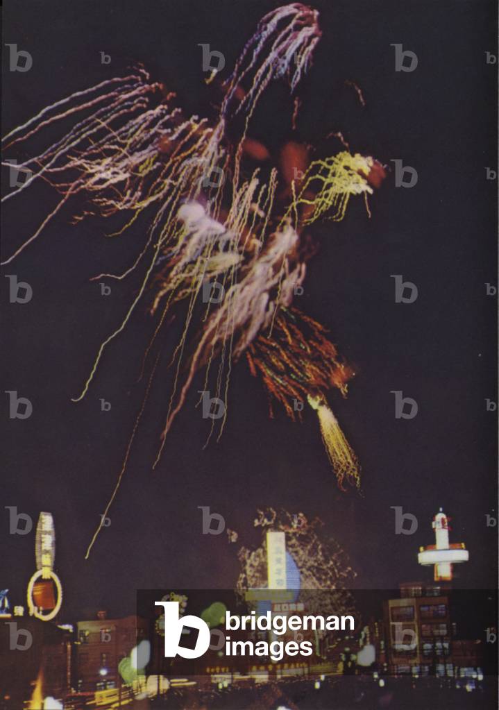 Fireworks on a mid-summer night, Taiwan, 1962 (photo)