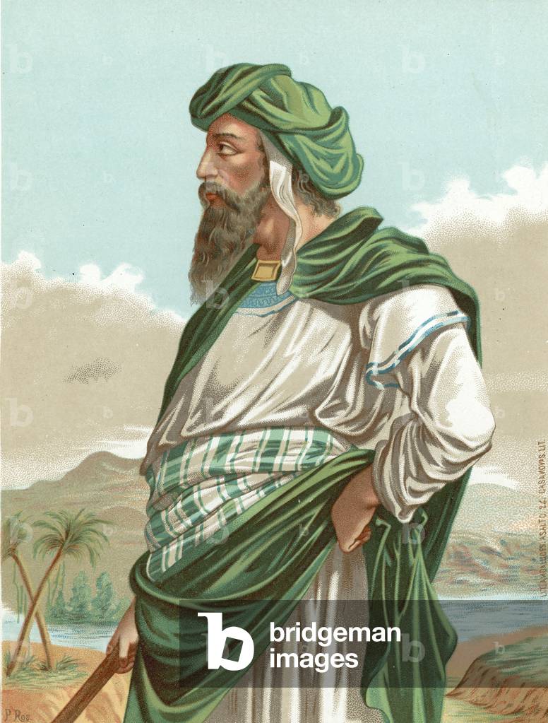 Muhammad (chromolitho)