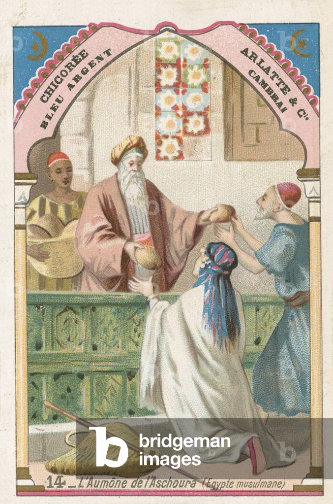 Giving and receiving of alms for Ashura, Egypt (chromolitho)