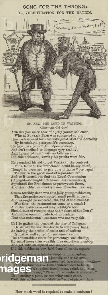 Song for the Throng (engraving)