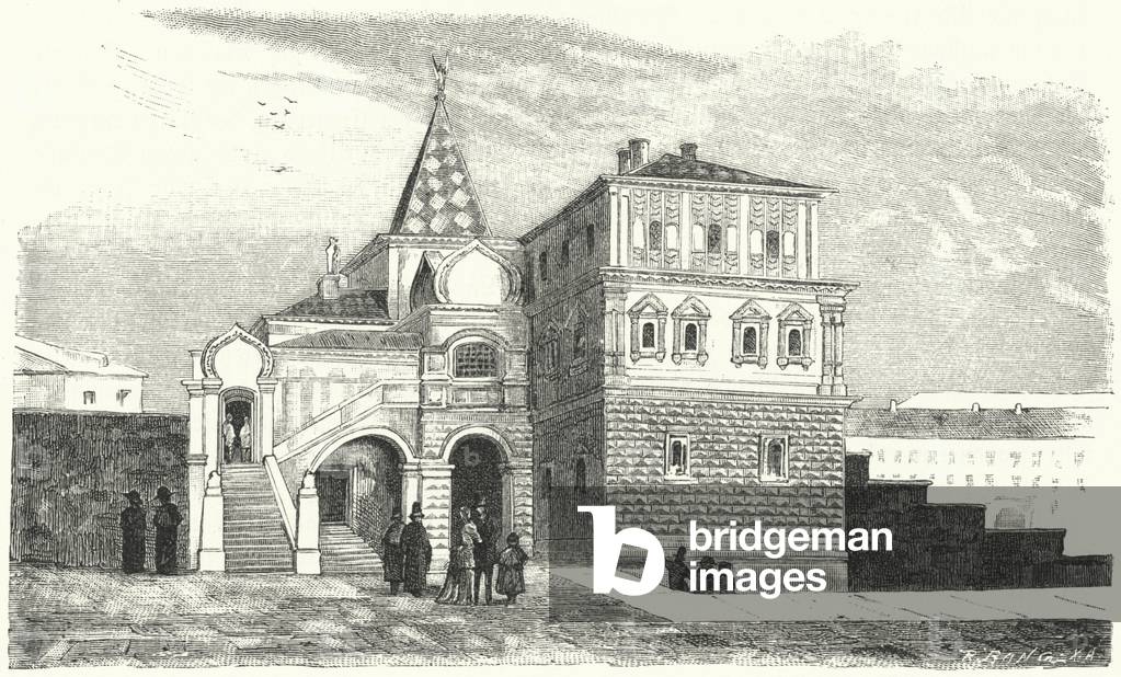 Headquarters of the Romanovs in Moscow, 17th Century (engraving)