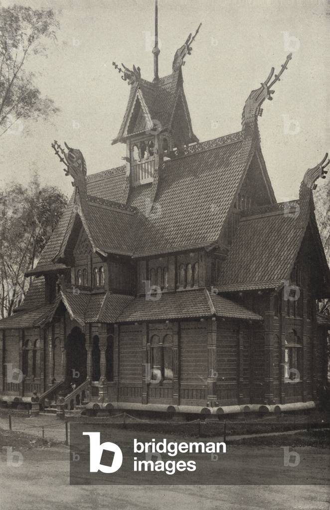 Norway's Building (b/w photo)