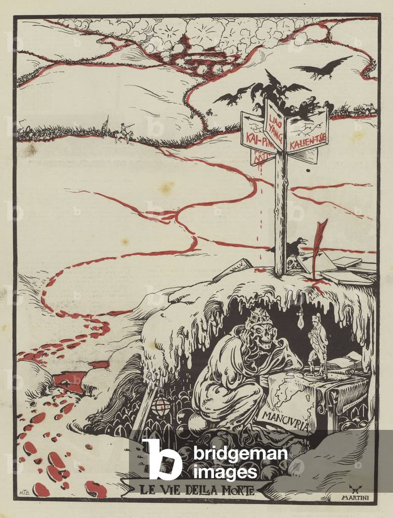 The Ways Of Death (colour litho)