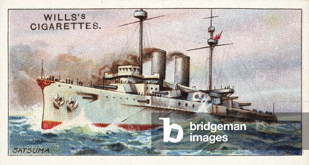 Japanese Battleship, 