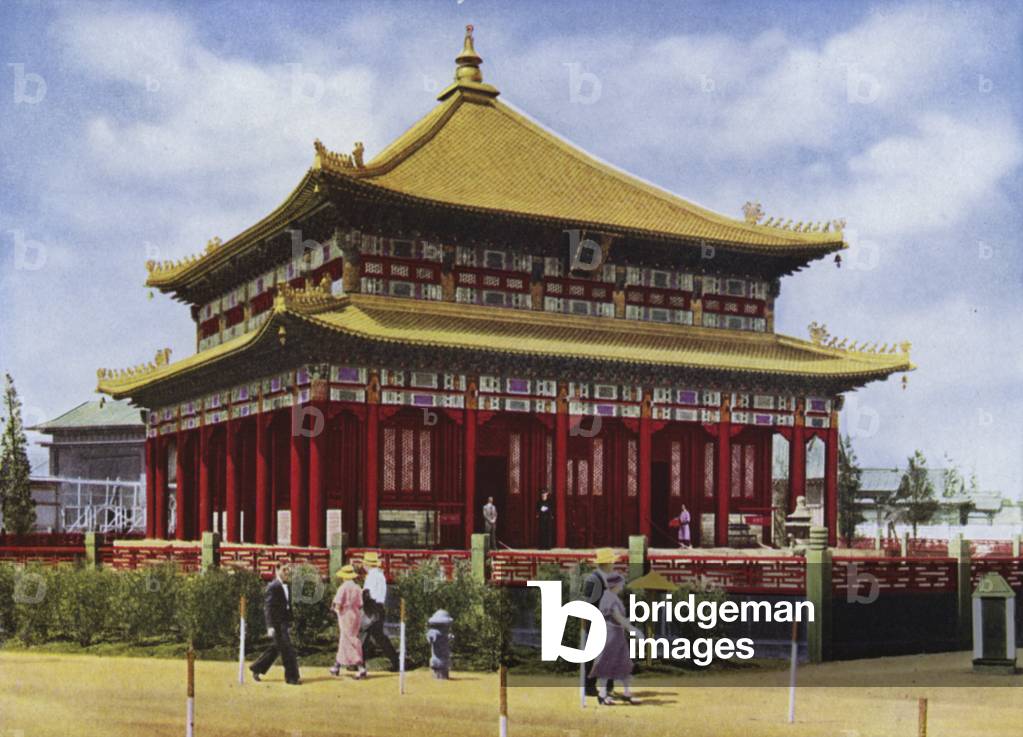 Chicago's 1934 World's Fair: The Bendix Lama Temple (photo)