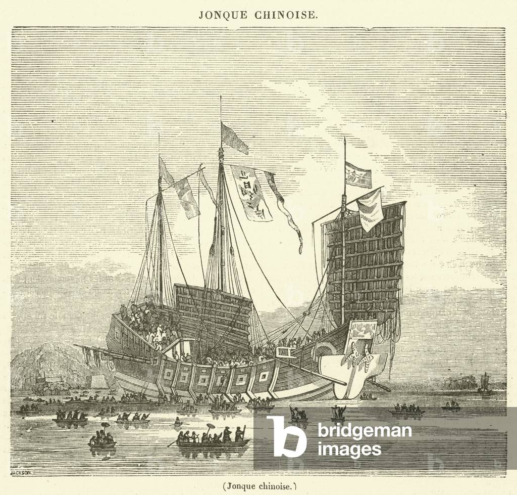 Jonque chinoise (engraving)