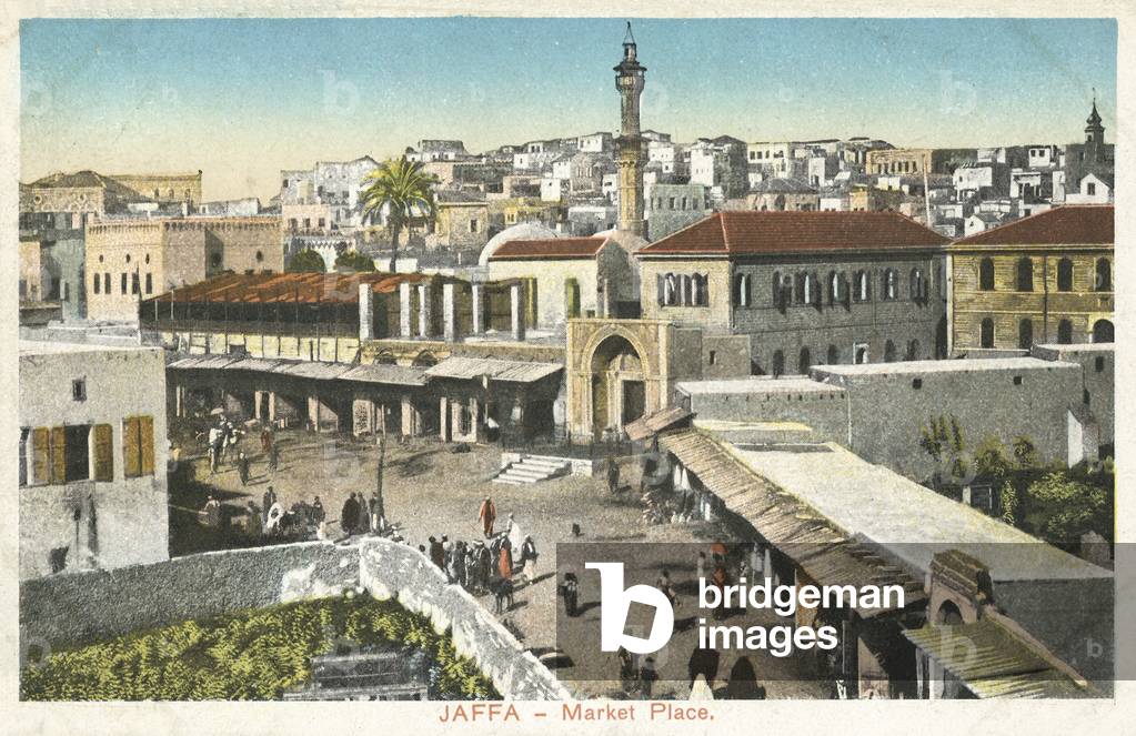 Jaffa, Market Place (colour photo)