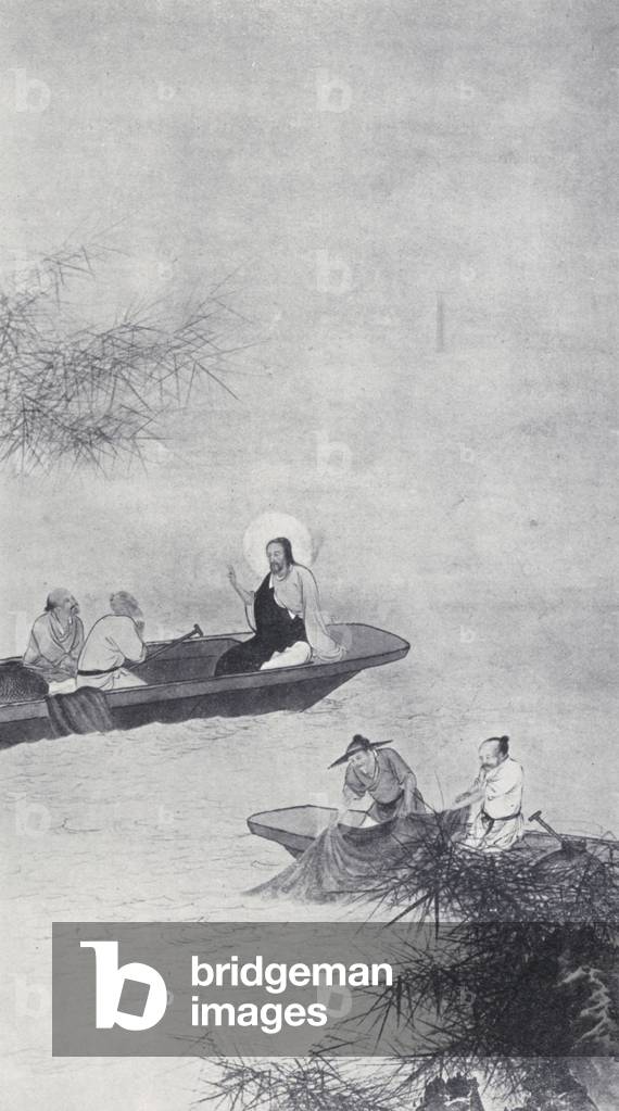The Life of Christ by Chinese Artists: Simon Peter's Confession (litho)