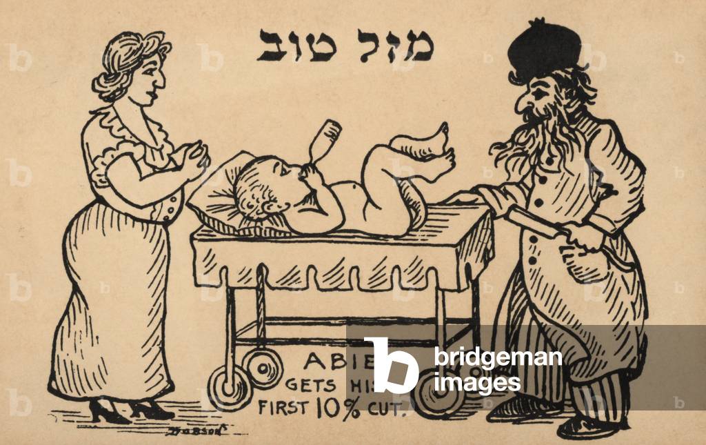 Circumcision ceremony (litho)