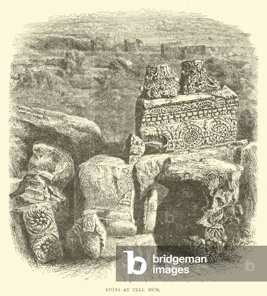 Ruins at Tell Hum (engraving)