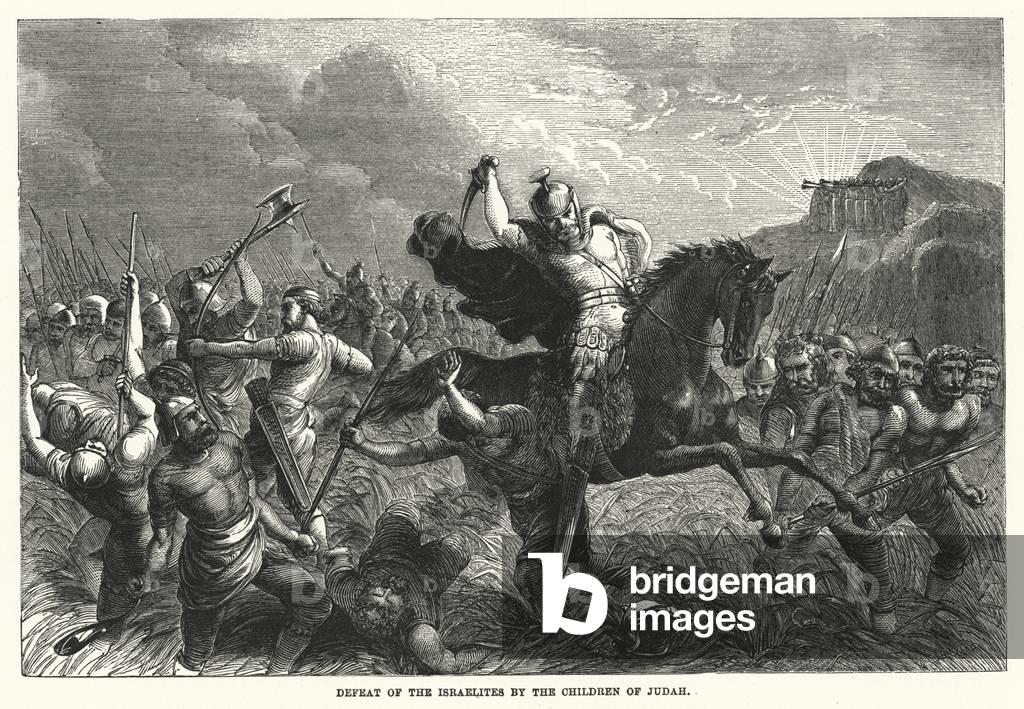 Defeat of the Israelites by the Children of Judah (engraving)