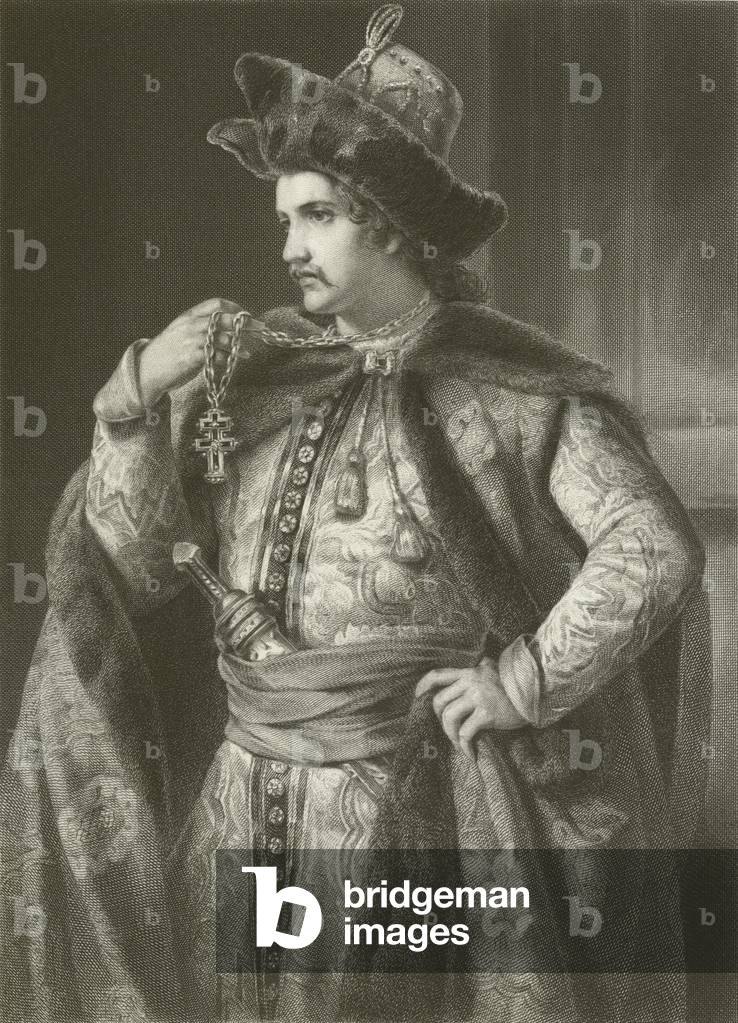 Demetrius (engraving)