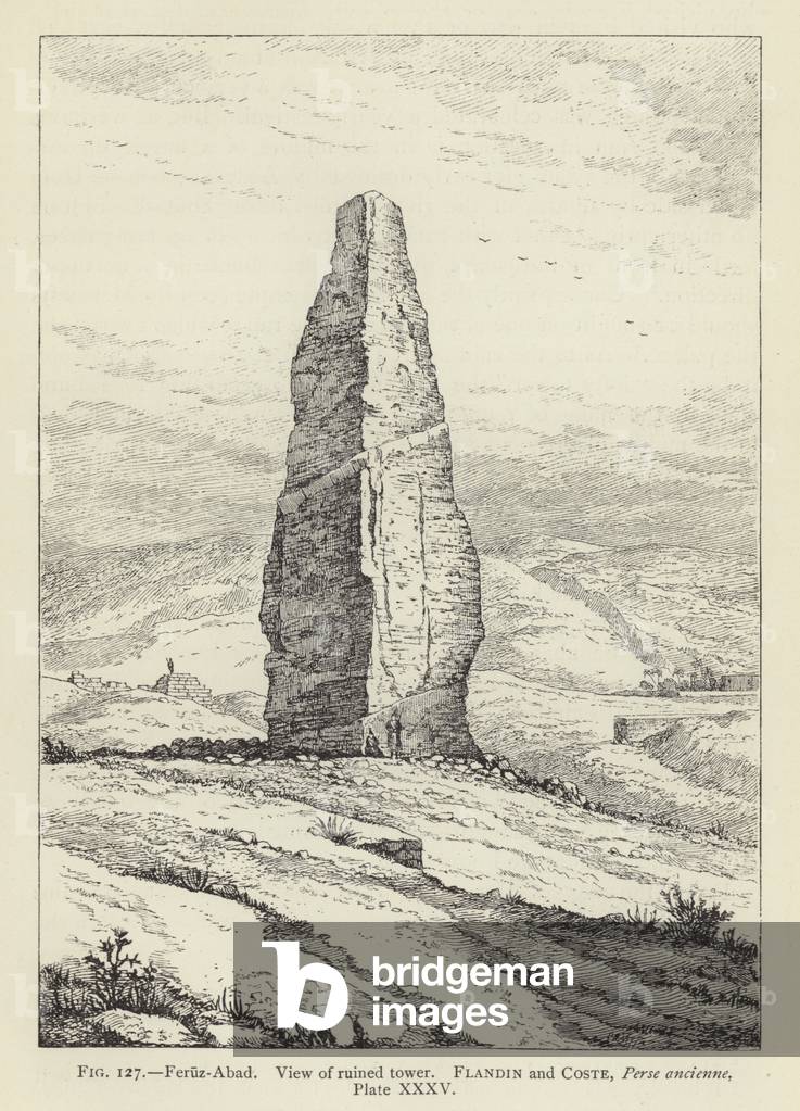 Feruz-Abad, View of ruined tower (engraving)
