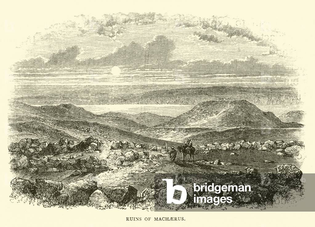 Ruins of Machaerus (engraving)