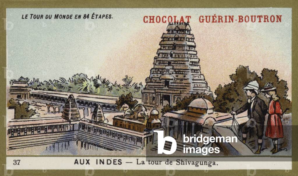 The tower of Shivaganga, India (chromolitho)