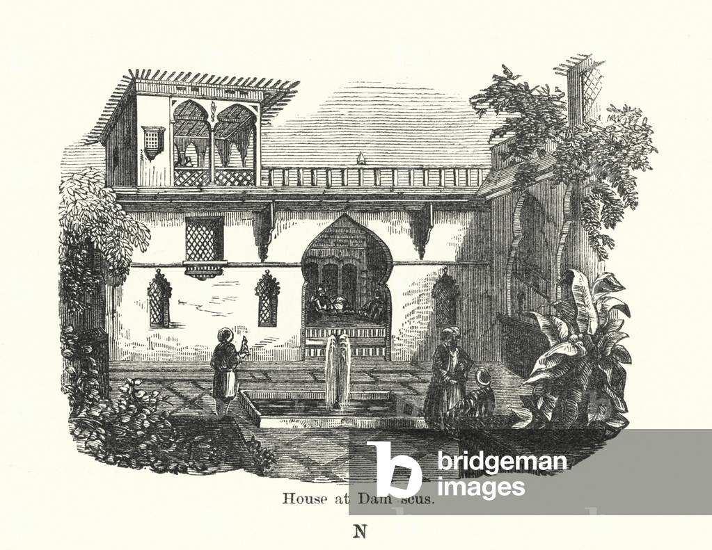 House at Damascus (engraving)