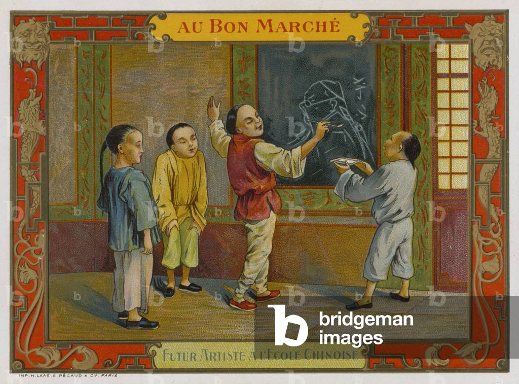 Future artist at a Chinese school (chromolitho)