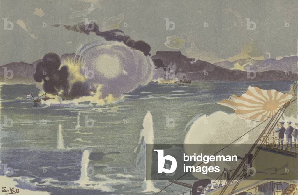 A Russian Gunboat sinking off Port Arthur (chromolitho)
