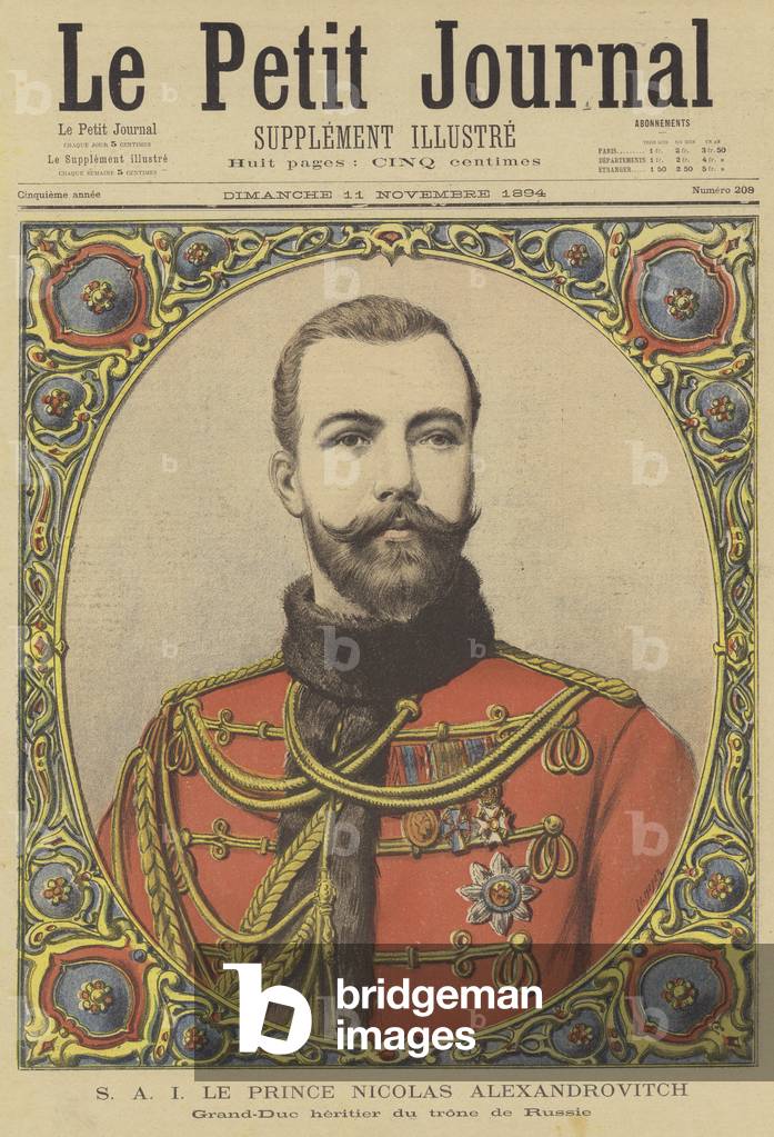 Portrait of the Future Nicholas II, Prince Nicholas Alexandrovich, 11/11/1894 (lithograph)